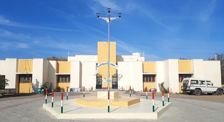 KVK Bhavnagar Building